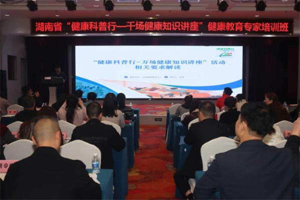 ��������ר���� ���г���������������Ͻ�������ר����ѵ�࿪��